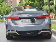 BMW i5 eDrive 35L Exclusive Luxury Package - фото 5
