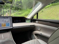 Stelato Xiangjie S9 2026 extended range Ultra rear drive 53kWh (192-line lidar) - фото 15