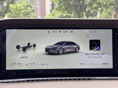 Stelato Xiangjie S9 2026 extended range Ultra rear drive 53kWh (192-line lidar) - фото 18