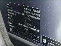 Land Rover Range Rover Sport 400PS First Edition - фото 17
