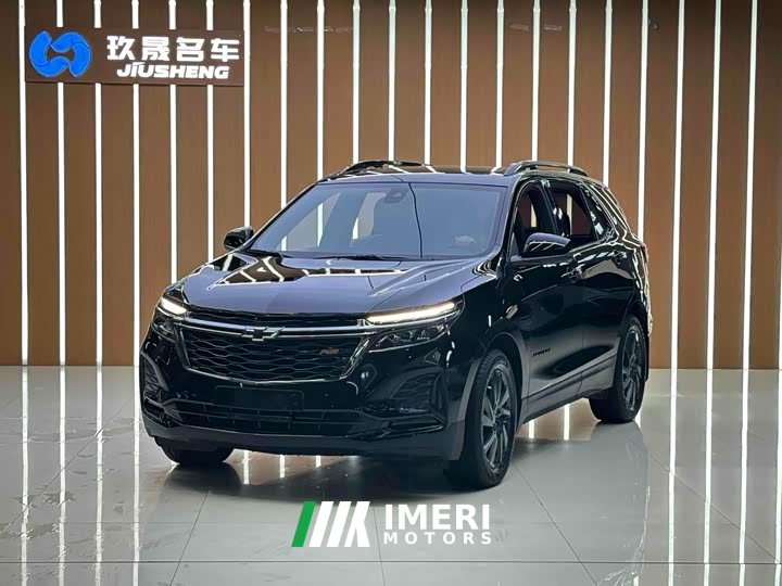 Ford Equinox 550T RS Intelligent Exploration Edition - автомобиль из Китая