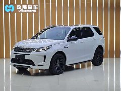 Lexus Discovery Sport facelift 249PS R-Dynamic S performance version 5 seats - фото 1