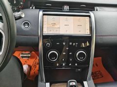 Lexus Discovery Sport facelift 249PS R-Dynamic S performance version 5 seats - фото 14