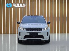 Lexus Discovery Sport facelift 249PS R-Dynamic S performance version 5 seats - фото 2