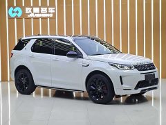 Lexus Discovery Sport facelift 249PS R-Dynamic S performance version 5 seats - фото 3