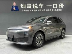 Li Auto Ideal L6 Pro - фото 1