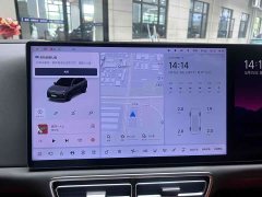 Li Auto Ideal L6 Pro - фото 10