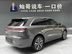 Li Auto Ideal L6 Pro - фото 7
