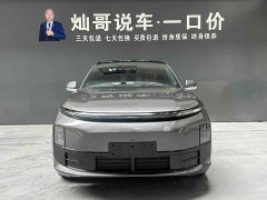 Li Auto Ideal L6 Pro - фото 8