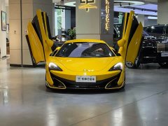 Mercedes-Benz McLaren 600LT 2018 3.8T Coupe - фото 2