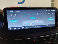Lynk & Co Ruiji 2024 EcoBoost 245 four-wheel drive ST-Line Pro - фото 10