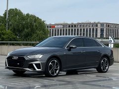 Audi A4L 2022 40 TFSI Fashionable and Dynamic - фото 1