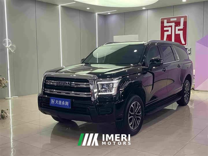 Haval H5 2023 2.0T automatic four-wheel drive LinkedIn gasoline - автомобиль из Китая