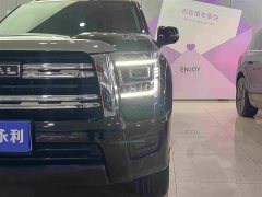Haval H5 2023 2.0T automatic four-wheel drive LinkedIn gasoline - фото 7