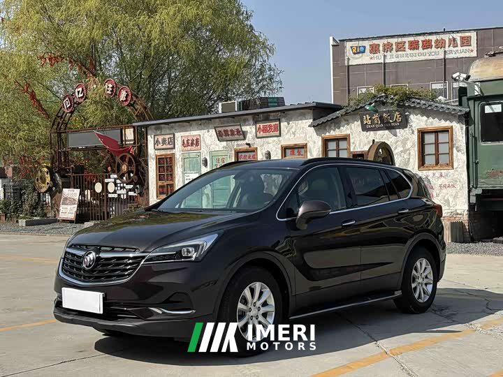 Lexus Envision Plus 532T two-wheel drive leading - автомобиль из Китая