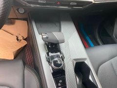 Changan Oshan Z6 Blue Whale 1.5T DCT Intelligent Edition - фото 8