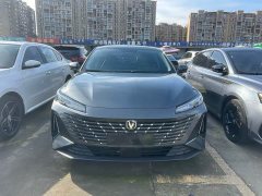 Lynk & Co Eado PLUS Blue Whale NE 1.4T GDI DCT High-Energy Edition - фото 2