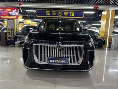 Voyah Lantu Dreamer 2025 PHEV four-wheel drive flagship Kunpeng version - фото 2