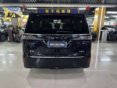 Voyah Lantu Dreamer 2025 PHEV four-wheel drive flagship Kunpeng version - фото 8
