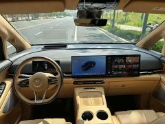Voyah Lantu Dreamer 2025 PHEV four-wheel drive premium Kunpeng version - фото 6