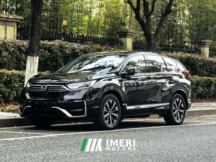Honda CR-V New Energy 2021 Rui Hybrid e 2.0L Ruichi Edition - автомобиль из Китая