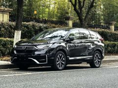 Honda CR-V New Energy 2021 Rui Hybrid e 2.0L Ruichi Edition - фото 1