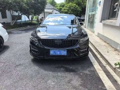 Lexus Xingrui 2023 2.0TD luxury - фото 2