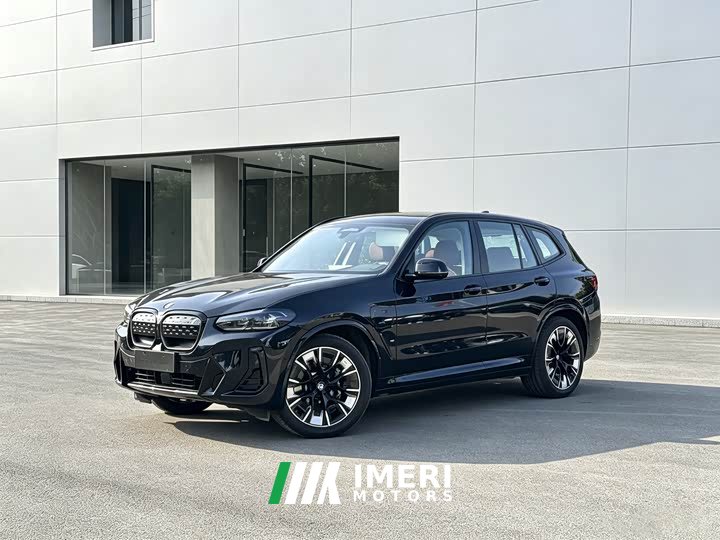 BMW iX3 2022 facelift, new collar