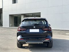 BMW iX3 2022 facelift, new collar - фото 10