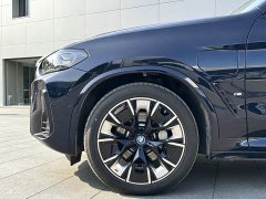 BMW iX3 2022 facelift, new collar - фото 14