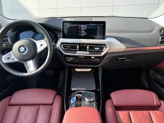 BMW iX3 2022 facelift, new collar - фото 5
