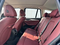 BMW iX3 2022 facelift, new collar - фото 9