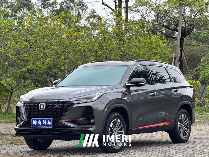 Changan CS75PLUS 1.5T automatic premium - автомобиль из Китая