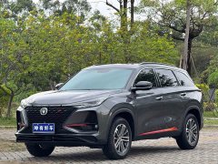 Changan CS75PLUS 1.5T automatic premium - фото 1