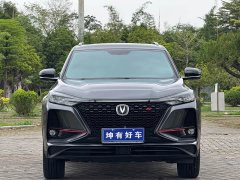 Changan CS75PLUS 1.5T automatic premium - фото 2