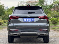 Changan CS75PLUS 1.5T automatic premium - фото 5