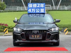 Trumpchi Shadow Leopard 2021 270T DCT J15 version - фото 2