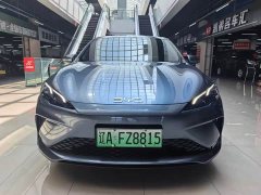 BYD Seal 05 DM-i smart driving version 55KM luxury - фото 2