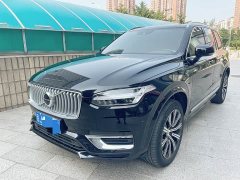Volvo XC90 B5 Smart Deluxe Edition 5-seater - фото 1