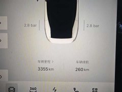 Lynk & Co Z10 2024 95kWh 806km rear drive smart driving Max - фото 12