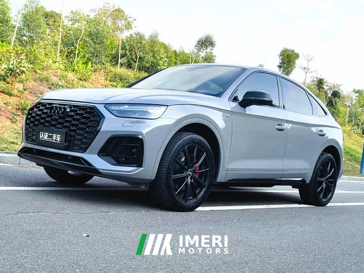 Audi Q5L Sportback 45 TFSI Luxury - автомобиль из Китая