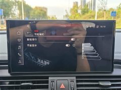 Audi Q5L Sportback 45 TFSI Luxury - фото 16