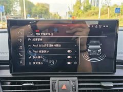 Audi Q5L Sportback 45 TFSI Luxury - фото 18