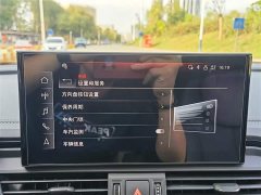 Audi Q5L Sportback 45 TFSI Luxury - фото 19
