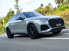 Audi Q5L Sportback 45 TFSI Luxury - фото 3