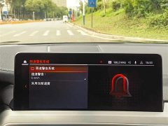 BMW X4 xDrive25i M Sport Package - фото 16