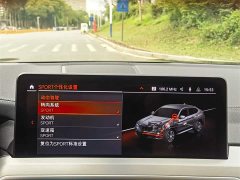 BMW X4 xDrive25i M Sport Package - фото 17