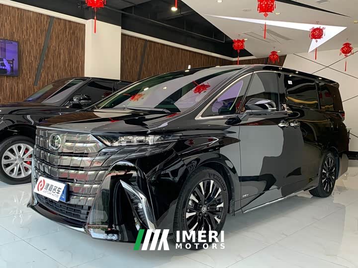 Toyota Alphard 2.5L Hybrid Executive Lounge - автомобиль из Китая