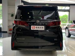 Toyota Alphard 2.5L Hybrid Executive Lounge - фото 4