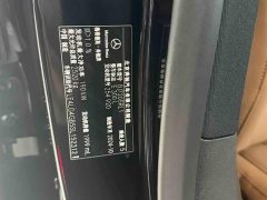 Mercedes-Benz E-Class E 300 L Luxury - фото 9